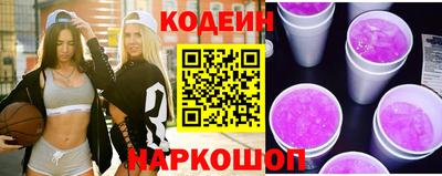 соль курить ск Белорецк