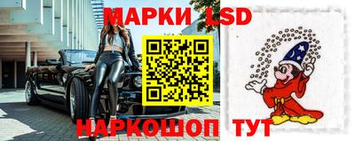 соль курить ск Белорецк