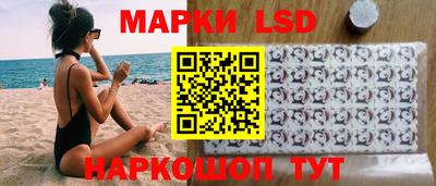 соль курить ск Белорецк