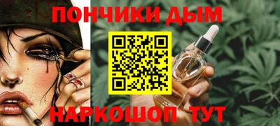 шишки Бердск