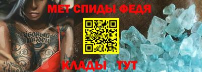 шишки Бердск